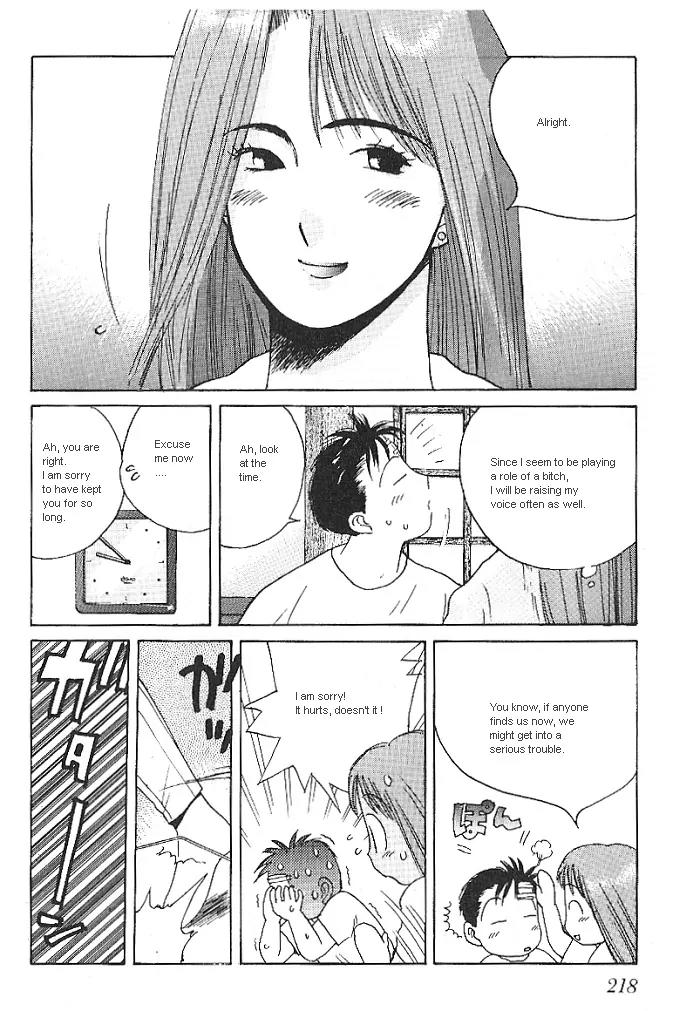 Ii Hito chapter 11 page 18