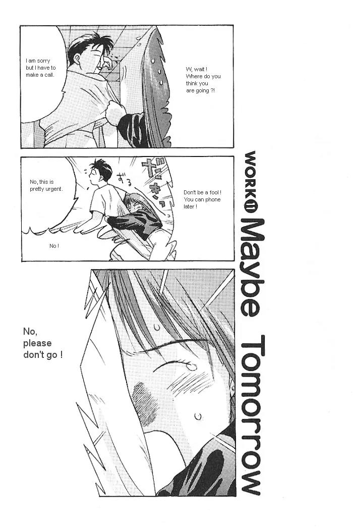 Ii Hito chapter 11 page 3