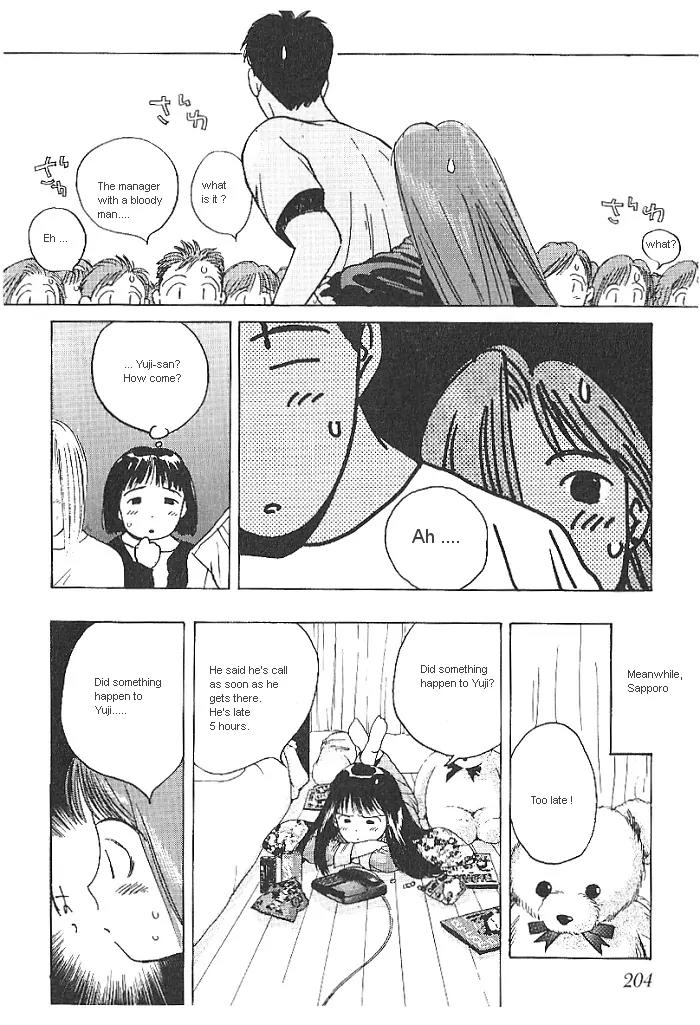 Ii Hito chapter 11 page 4