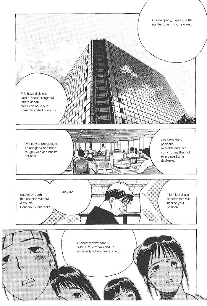 Ii Hito chapter 12 page 11