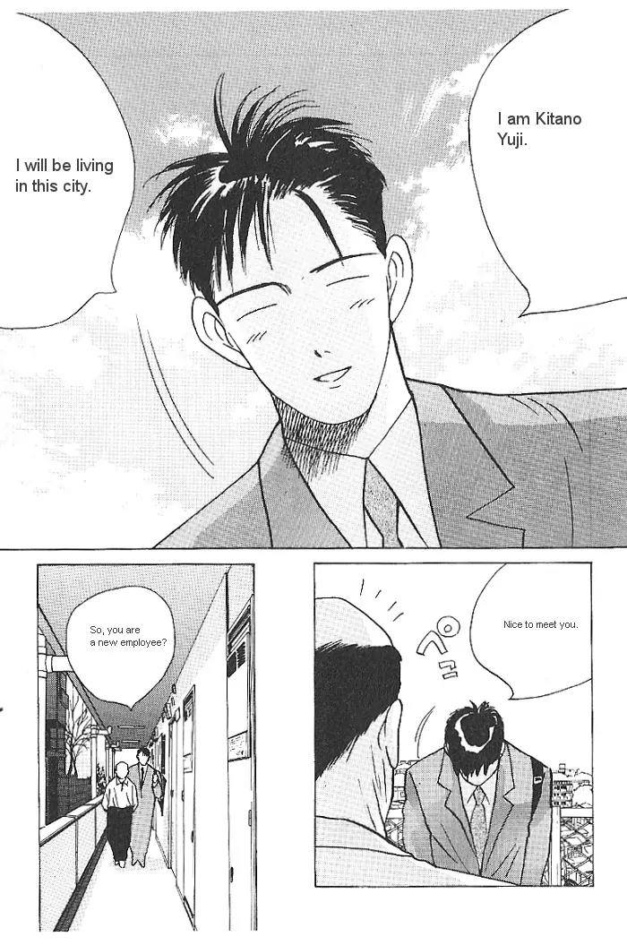 Ii Hito chapter 14 page 18