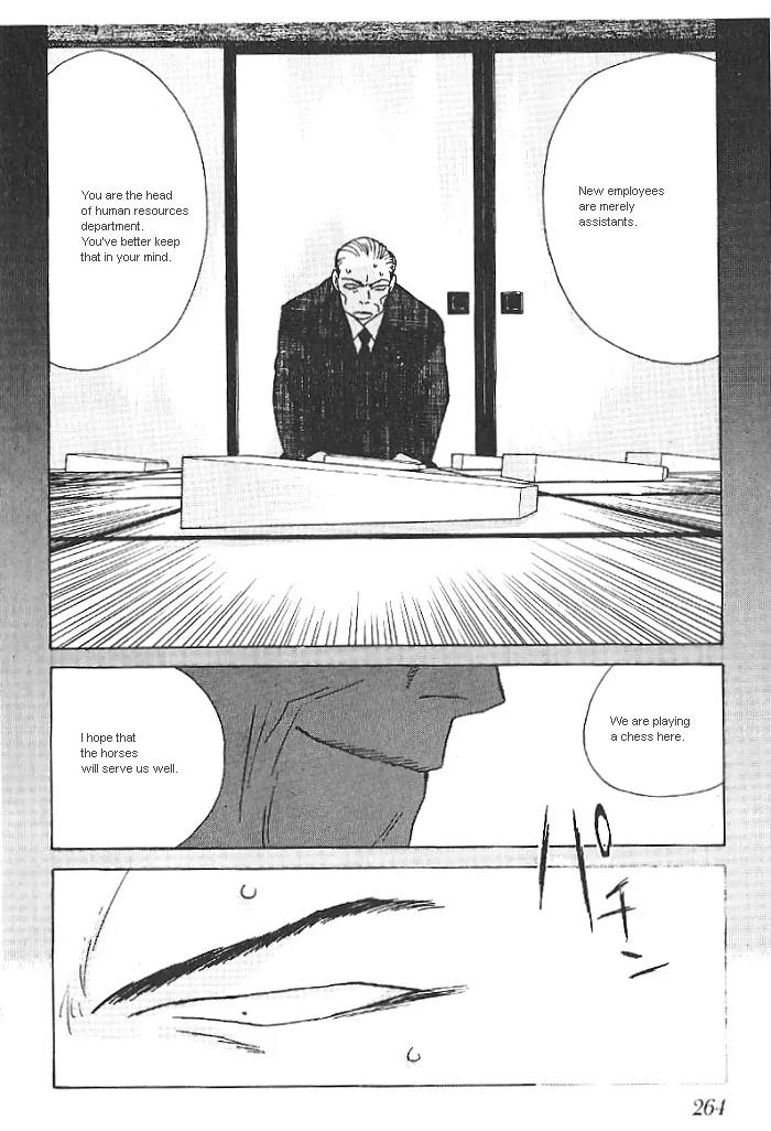 Ii Hito chapter 14 page 9