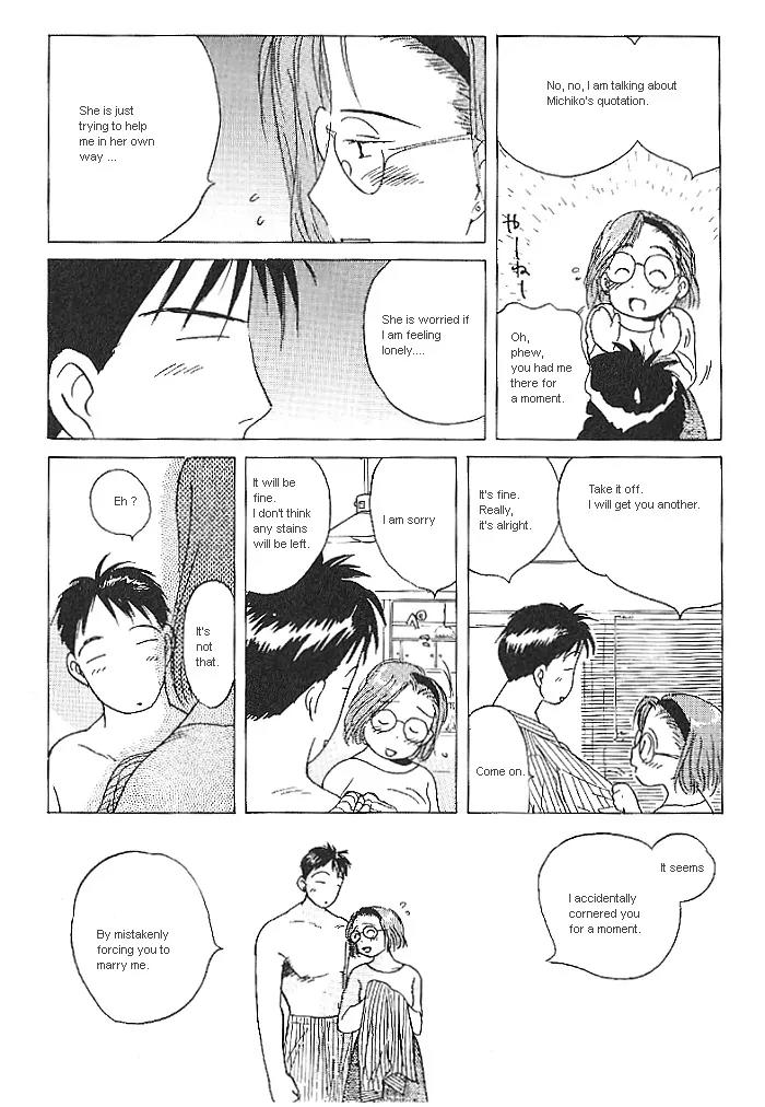 Ii Hito chapter 16 page 15