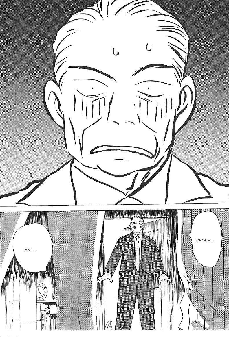 Ii Hito chapter 16 page 17