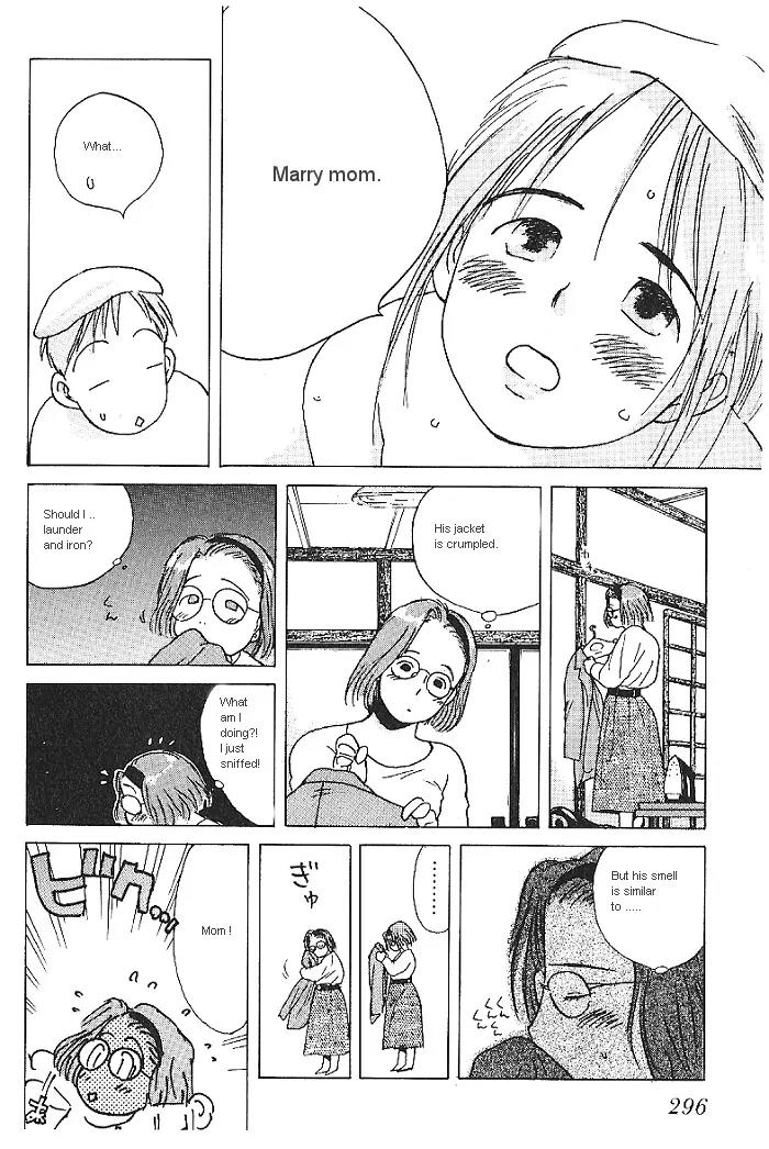 Ii Hito chapter 16 page 4