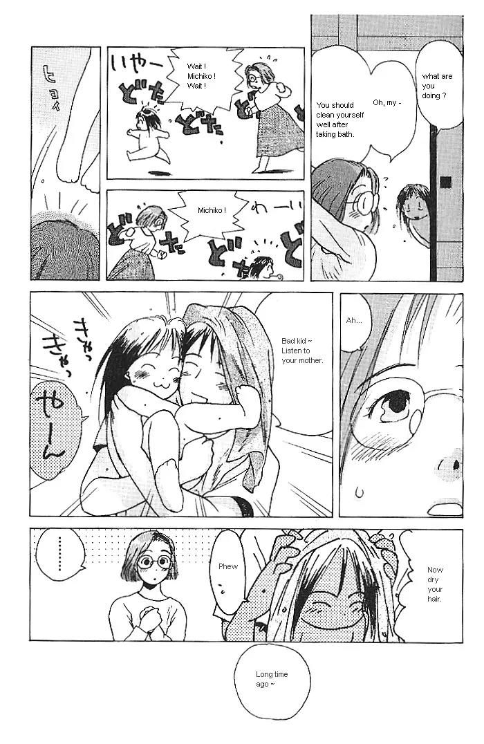 Ii Hito chapter 16 page 5