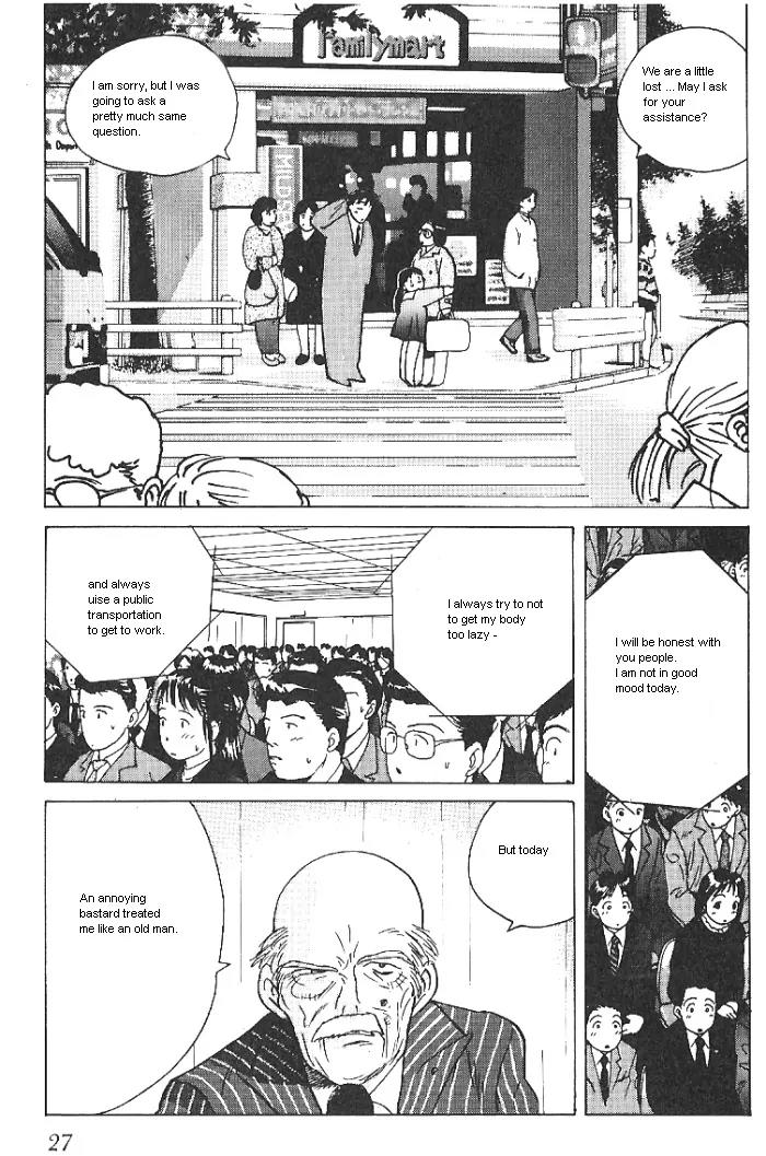 Ii Hito chapter 18 page 5