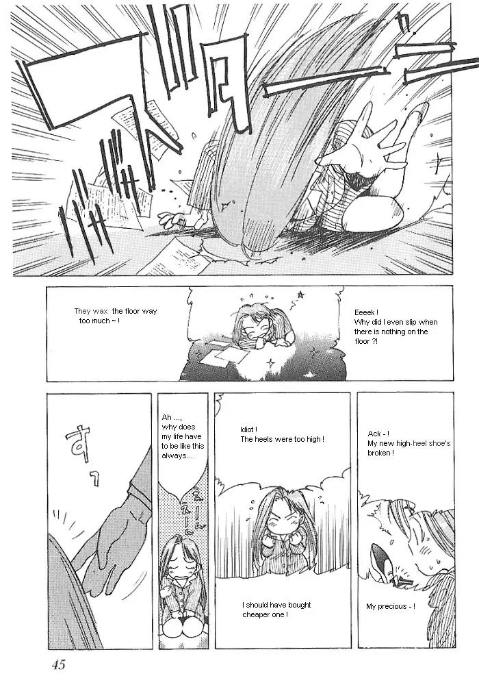 Ii Hito chapter 2 page 11