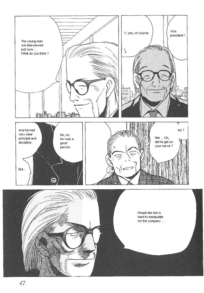 Ii Hito chapter 2 page 13