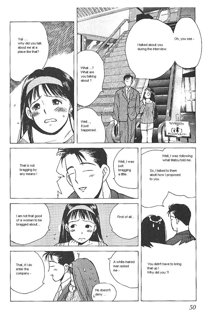 Ii Hito chapter 2 page 16