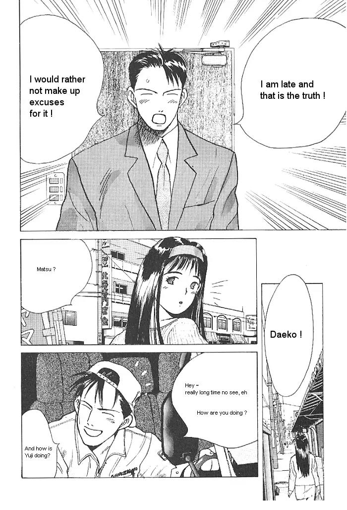 Ii Hito chapter 2 page 4