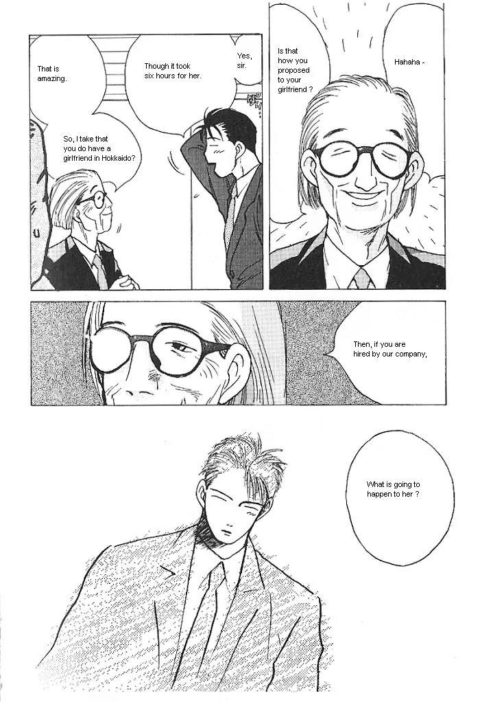 Ii Hito chapter 2 page 8