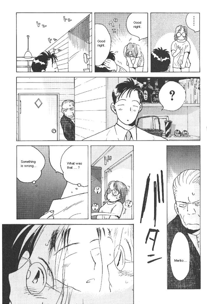 Ii Hito chapter 23 page 13