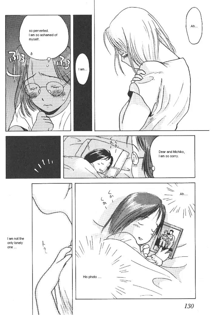 Ii Hito chapter 23 page 14