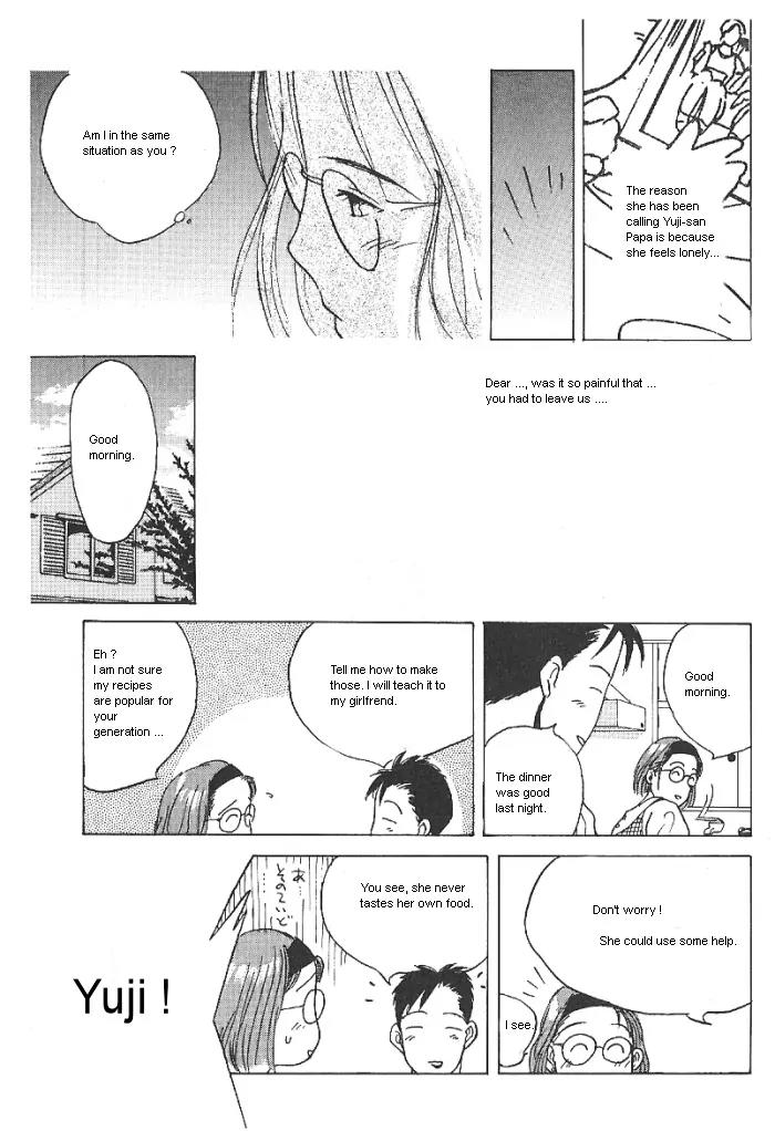 Ii Hito chapter 23 page 15