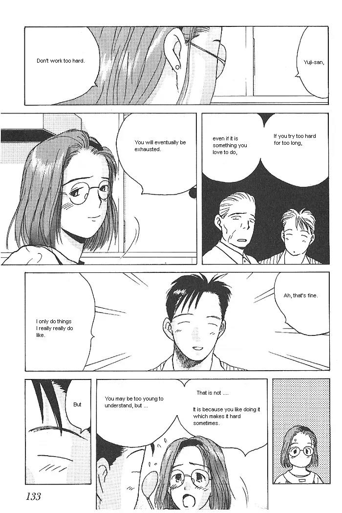 Ii Hito chapter 23 page 17