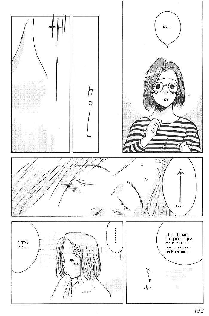 Ii Hito chapter 23 page 6