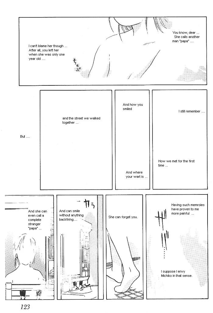 Ii Hito chapter 23 page 7