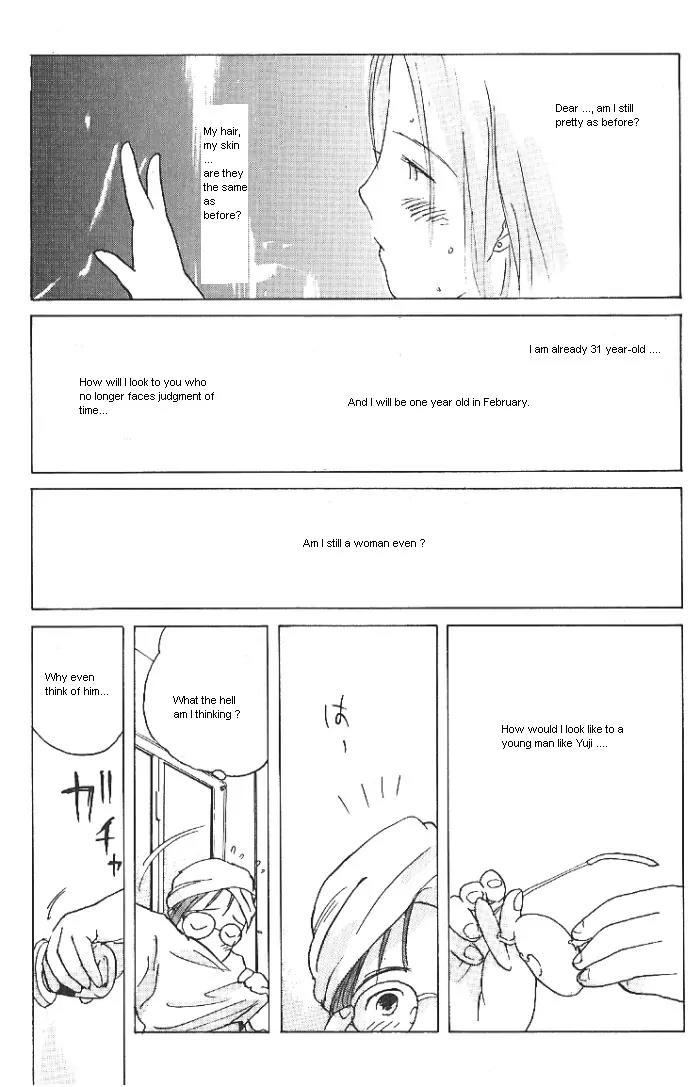 Ii Hito chapter 23 page 9