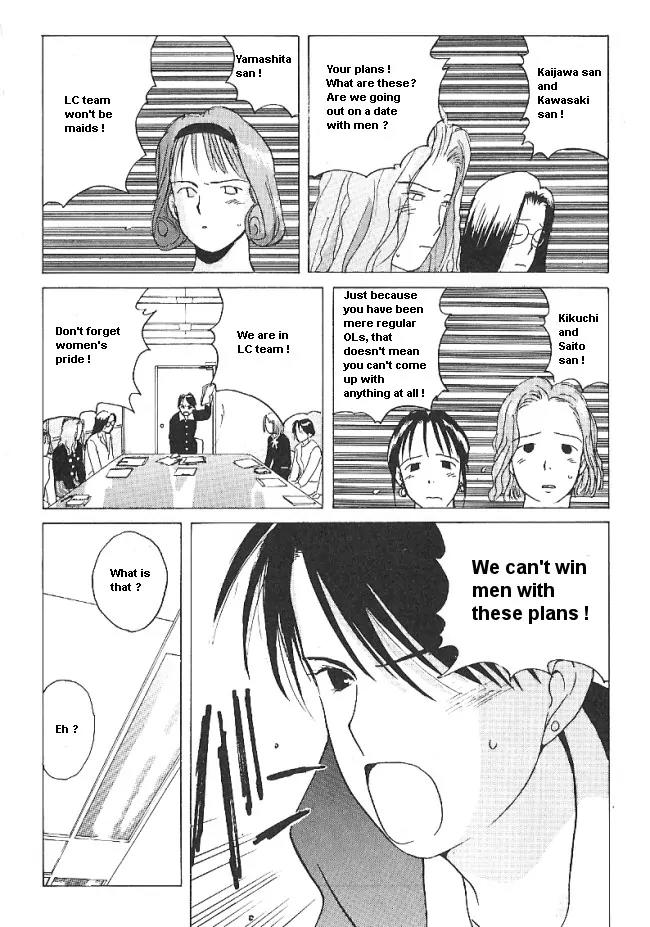 Ii Hito chapter 30 page 10