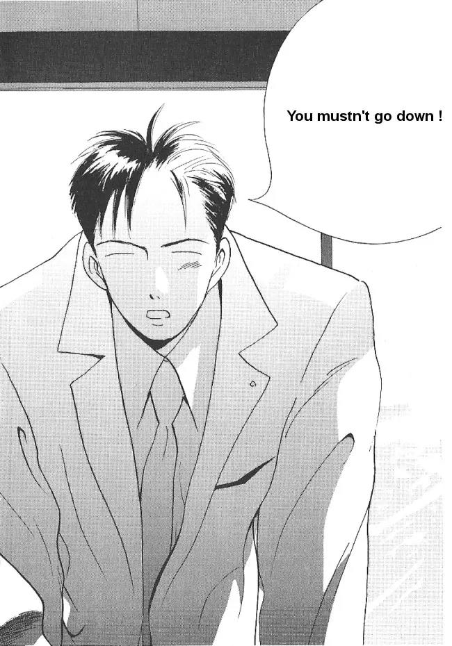 Ii Hito chapter 30 page 16