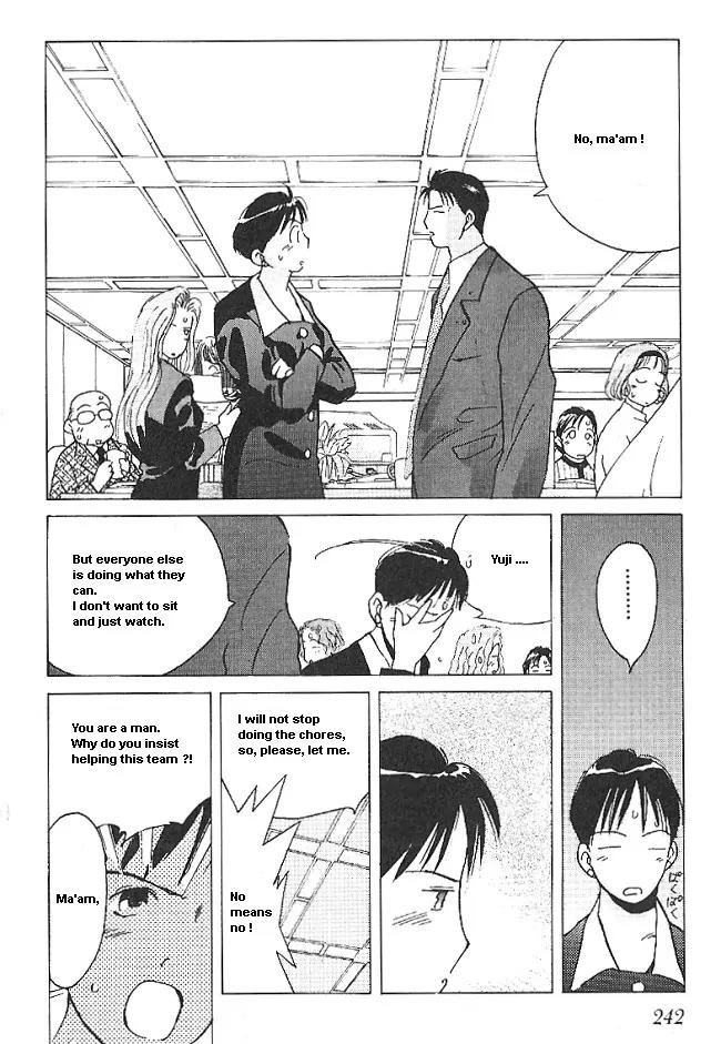 Ii Hito chapter 30 page 2