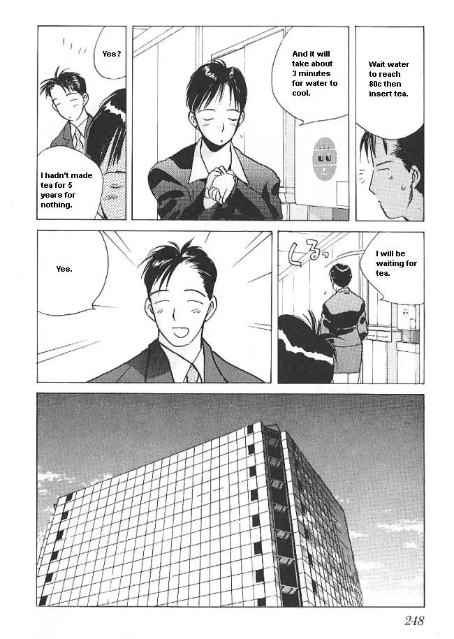 Ii Hito chapter 30 page 8