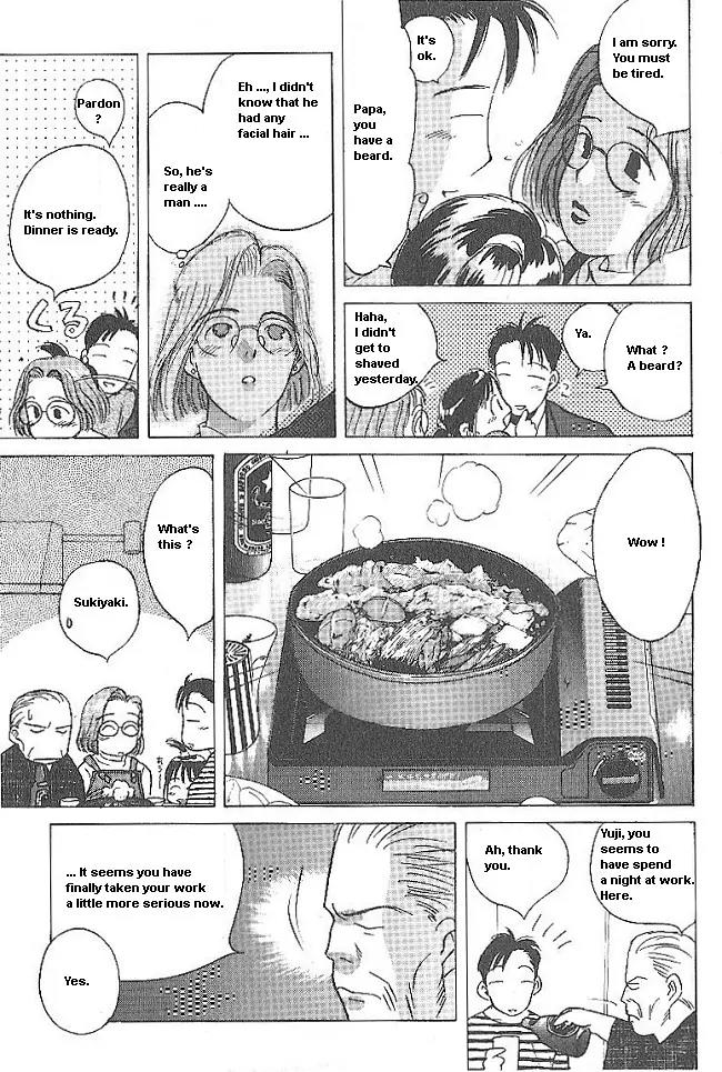 Ii Hito chapter 34 page 17