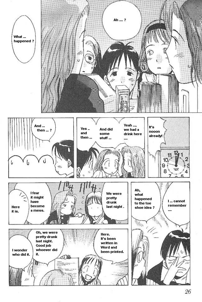 Ii Hito chapter 34 page 6