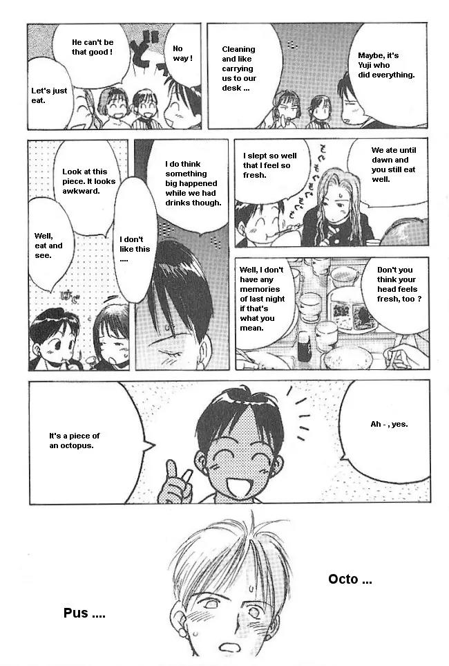 Ii Hito chapter 34 page 9