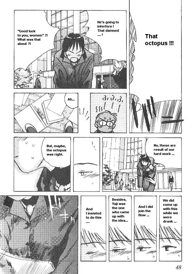 Ii Hito chapter 35 page 10