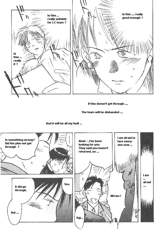 Ii Hito chapter 35 page 11