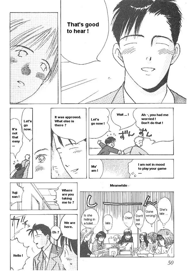 Ii Hito chapter 35 page 12