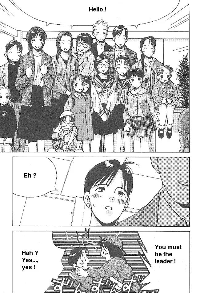 Ii Hito chapter 35 page 13