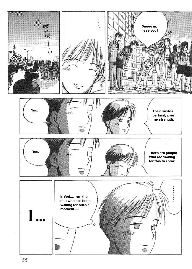 Ii Hito chapter 35 page 17