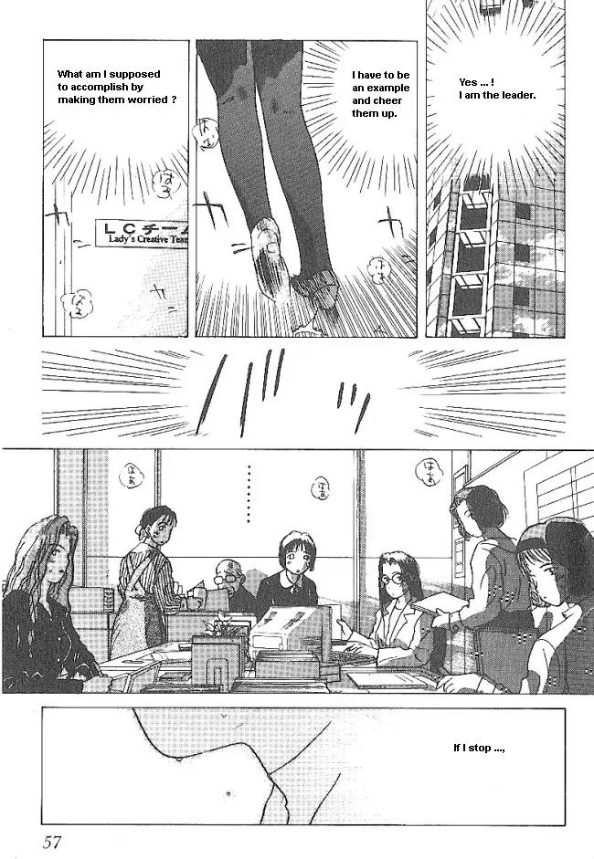 Ii Hito chapter 35 page 19