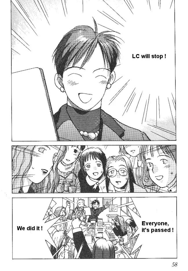 Ii Hito chapter 35 page 20