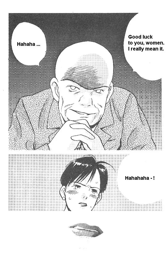 Ii Hito chapter 35 page 9