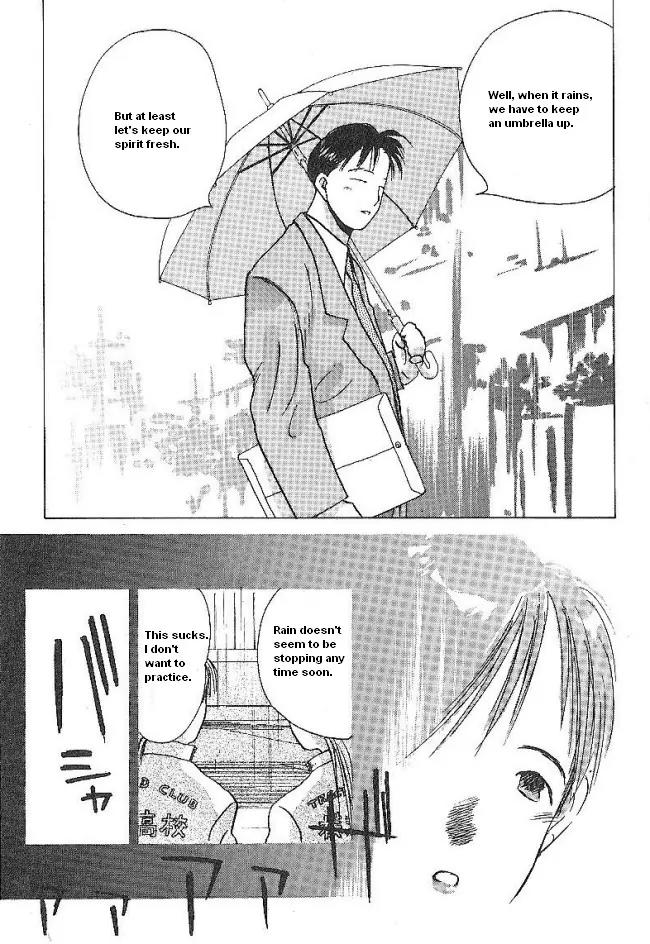 Ii Hito chapter 37 page 10