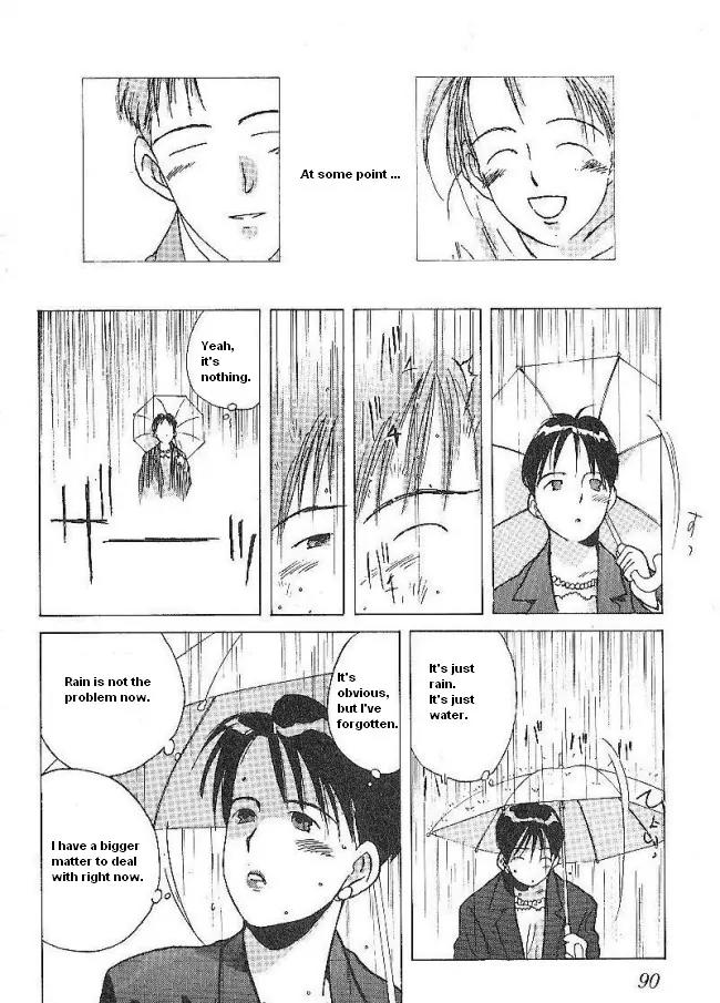 Ii Hito chapter 37 page 13