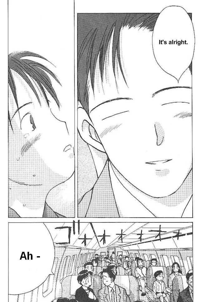 Ii Hito chapter 37 page 4