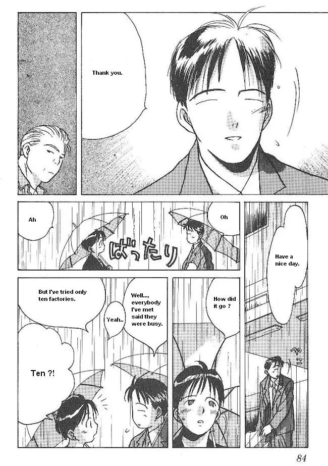 Ii Hito chapter 37 page 8