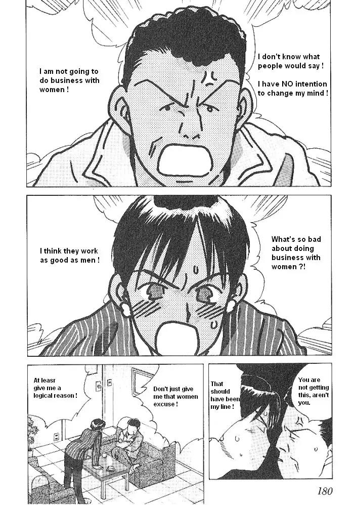 Ii Hito chapter 42 page 10