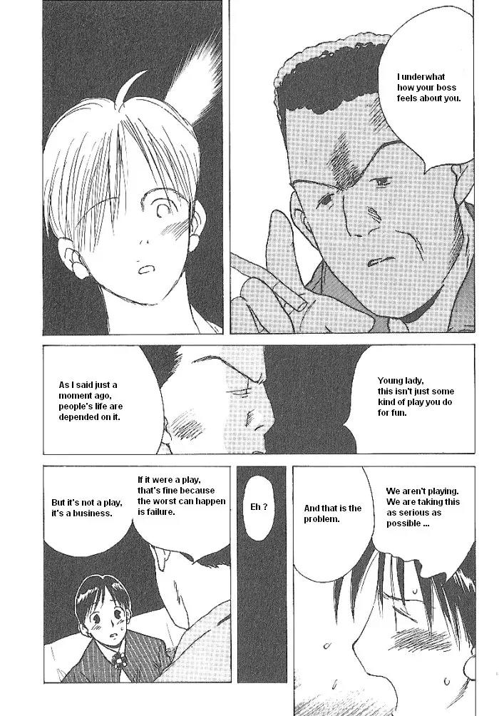 Ii Hito chapter 42 page 14