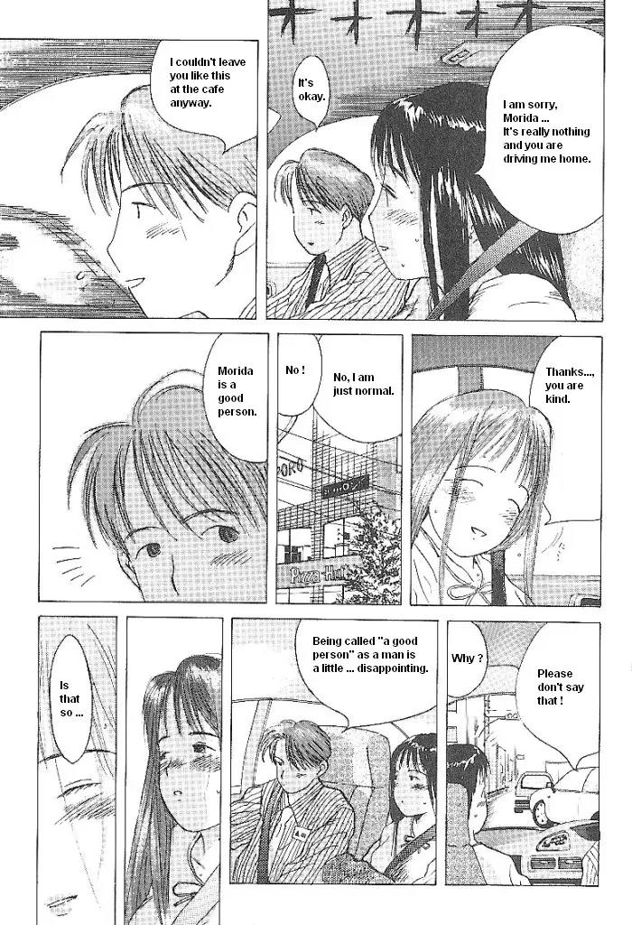 Ii Hito chapter 46 page 11