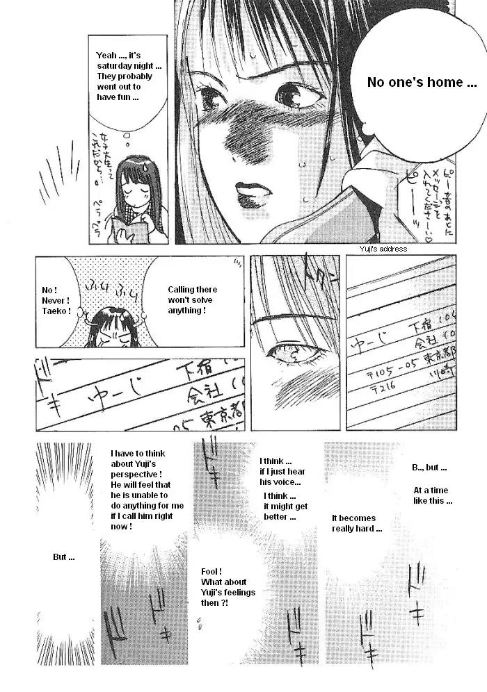 Ii Hito chapter 46 page 14