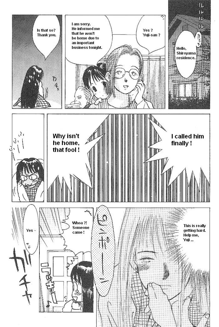 Ii Hito chapter 46 page 15