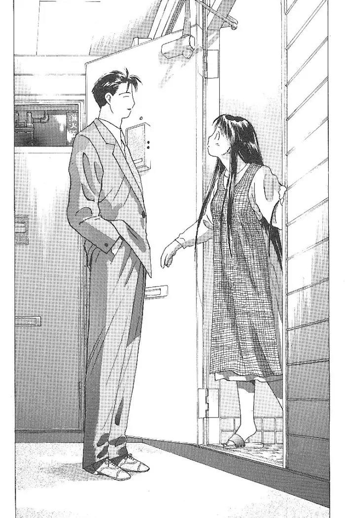 Ii Hito chapter 46 page 18