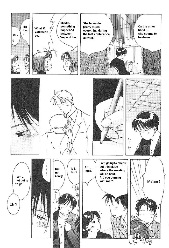 Ii Hito chapter 46 page 5