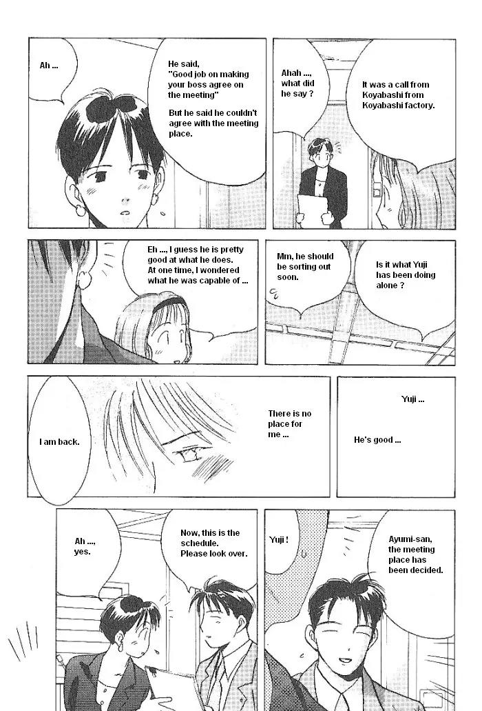 Ii Hito chapter 46 page 9